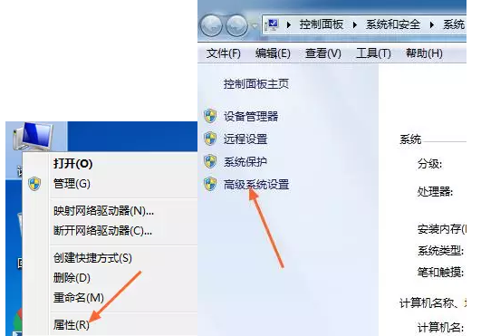 ug nx8.0 32位64位安装教程及破解方法